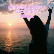 ヒメ日記 2025/05/18 13:58 投稿 みなみ BAD COMPANY（バッドカンパニー）