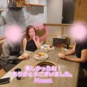 ヒメ日記 2025/05/26 01:29 投稿 みなみ BAD COMPANY（バッドカンパニー）