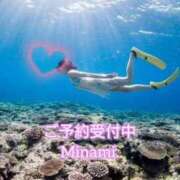 ヒメ日記 2025/06/20 12:25 投稿 みなみ BAD COMPANY（バッドカンパニー）