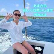 ヒメ日記 2025/07/05 14:51 投稿 みなみ BAD COMPANY（バッドカンパニー）