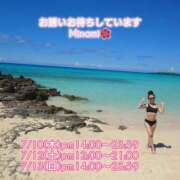 ヒメ日記 2025/07/10 11:33 投稿 みなみ BAD COMPANY（バッドカンパニー）