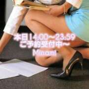 ヒメ日記 2025/07/13 12:19 投稿 みなみ BAD COMPANY（バッドカンパニー）