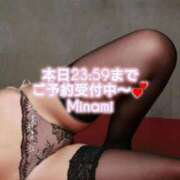 ヒメ日記 2025/07/14 16:16 投稿 みなみ BAD COMPANY（バッドカンパニー）