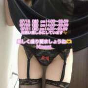 ヒメ日記 2025/07/17 20:30 投稿 みなみ BAD COMPANY（バッドカンパニー）