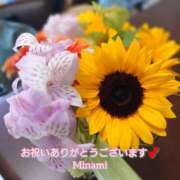 ヒメ日記 2025/07/23 12:18 投稿 みなみ BAD COMPANY（バッドカンパニー）