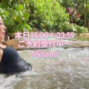 ヒメ日記 2025/07/26 13:17 投稿 みなみ BAD COMPANY（バッドカンパニー）