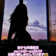 ヒメ日記 2025/07/29 17:48 投稿 みなみ BAD COMPANY（バッドカンパニー）