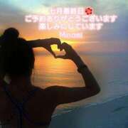 ヒメ日記 2025/07/30 11:30 投稿 みなみ BAD COMPANY（バッドカンパニー）