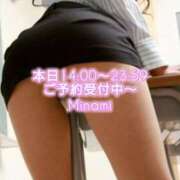 ヒメ日記 2025/08/15 12:18 投稿 みなみ BAD COMPANY（バッドカンパニー）