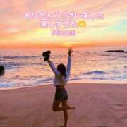 ヒメ日記 2025/08/30 01:30 投稿 みなみ BAD COMPANY（バッドカンパニー）