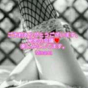 ヒメ日記 2025/10/26 12:19 投稿 みなみ BAD COMPANY（バッドカンパニー）