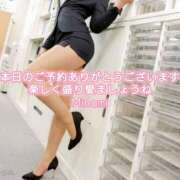 ヒメ日記 2025/12/20 12:22 投稿 みなみ BAD COMPANY（バッドカンパニー）