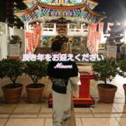 ヒメ日記 2025/12/31 21:15 投稿 みなみ BAD COMPANY（バッドカンパニー）