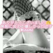 ヒメ日記 2026/02/04 00:38 投稿 みなみ BAD COMPANY（バッドカンパニー）