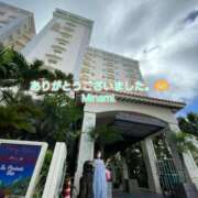 ヒメ日記 2026/02/06 01:27 投稿 みなみ BAD COMPANY（バッドカンパニー）