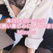 ヒメ日記 2026/02/16 12:16 投稿 みなみ BAD COMPANY（バッドカンパニー）