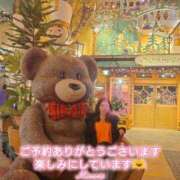 ヒメ日記 2026/02/17 13:20 投稿 みなみ BAD COMPANY（バッドカンパニー）