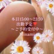 ヒメ日記 2026/05/05 13:23 投稿 みなみ BAD COMPANY（バッドカンパニー）