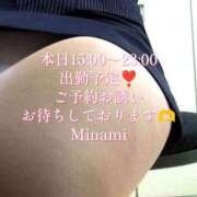 ヒメ日記 2026/06/09 13:20 投稿 みなみ BAD COMPANY（バッドカンパニー）