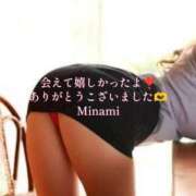 ヒメ日記 2026/06/10 01:05 投稿 みなみ BAD COMPANY（バッドカンパニー）