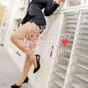 ヒメ日記 2026/08/10 13:15 投稿 みなみ BAD COMPANY（バッドカンパニー）