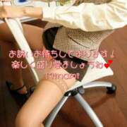 ヒメ日記 2026/10/08 12:30 投稿 みなみ BAD COMPANY（バッドカンパニー）