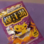 ヒメ日記 2025/02/03 20:30 投稿 ひかる BAD COMPANY（バッドカンパニー）