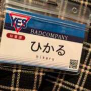 ヒメ日記 2025/05/13 11:21 投稿 ひかる BAD COMPANY（バッドカンパニー）