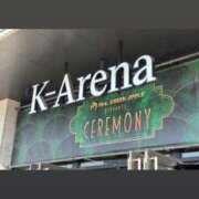 ヒメ日記 2025/06/19 21:06 投稿 ひかる BAD COMPANY（バッドカンパニー）