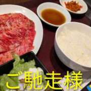 ヒメ日記 2025/08/19 14:46 投稿 ひかる BAD COMPANY（バッドカンパニー）