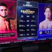 ヒメ日記 2026/02/04 00:03 投稿 ひかる BAD COMPANY（バッドカンパニー）