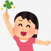 ヒメ日記 2025/05/08 13:01 投稿 ひな BAD COMPANY（バッドカンパニー）