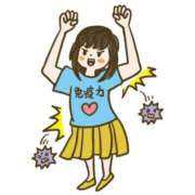 ヒメ日記 2025/06/02 11:31 投稿 ひな BAD COMPANY（バッドカンパニー）