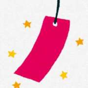 ヒメ日記 2025/07/04 12:05 投稿 ひな BAD COMPANY（バッドカンパニー）