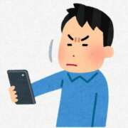 ヒメ日記 2025/08/01 16:31 投稿 ひな BAD COMPANY（バッドカンパニー）