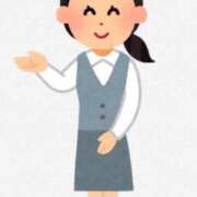 ヒメ日記 2025/08/31 11:30 投稿 ひな BAD COMPANY（バッドカンパニー）