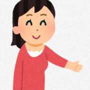 ヒメ日記 2025/09/08 12:03 投稿 ひな BAD COMPANY（バッドカンパニー）