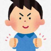 ヒメ日記 2025/09/10 14:30 投稿 ひな BAD COMPANY（バッドカンパニー）