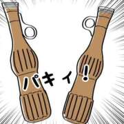 ヒメ日記 2025/09/14 15:02 投稿 ひな BAD COMPANY（バッドカンパニー）