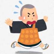 ヒメ日記 2025/12/27 15:20 投稿 ひな BAD COMPANY（バッドカンパニー）