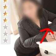 ひな 静止画です( *´艸｀) BAD COMPANY（バッドカンパニー）