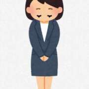 ひな 寝違いて首の痛みから始まる月曜 BAD COMPANY（バッドカンパニー）