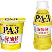 ひな [お題]from:１万歩歩くさん BAD COMPANY（バッドカンパニー）