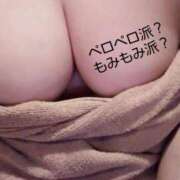 ひな 感謝 BAD COMPANY（バッドカンパニー）