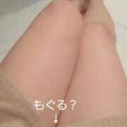 ヒメ日記 2026/06/07 19:31 投稿 ひな BAD COMPANY（バッドカンパニー）