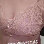 ヒメ日記 2026/06/16 13:30 投稿 ひな BAD COMPANY（バッドカンパニー）