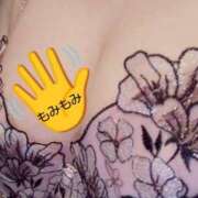 ヒメ日記 2026/06/19 12:44 投稿 ひな BAD COMPANY（バッドカンパニー）