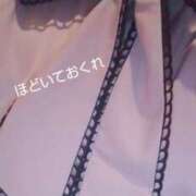 ヒメ日記 2026/07/07 16:30 投稿 ひな BAD COMPANY（バッドカンパニー）