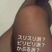 ひな 感謝 BAD COMPANY（バッドカンパニー）