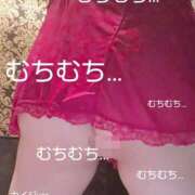 ヒメ日記 2026/09/13 15:02 投稿 ひな BAD COMPANY（バッドカンパニー）